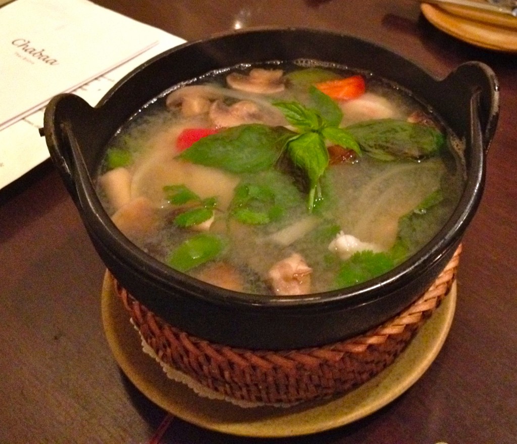 Chabaa Thai's Po Tek (Hot Seafood Soup Bowl)